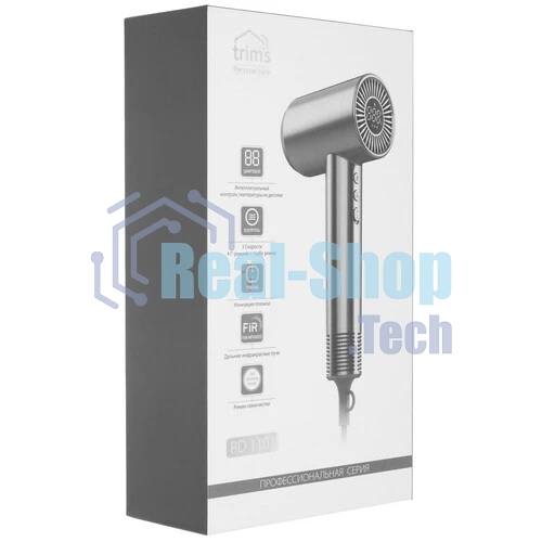 Фен БЕРДСК Trims BD 1101 серебристый, 1800 Вт, ионизация