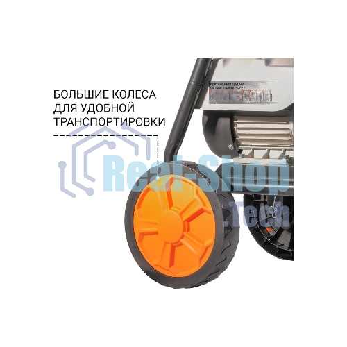 Мойка высокого давления Bort KEX-2800 2500 Вт, максимальное давление 125 бар, рабочее давление 105 бар, 12 л/мин, 23 кг, набор аксессуаров 10шт