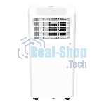 Кондиционер мобильный Hyundai HPAC-09-2 9000 BTU, 25 м², 64 дБ, охлаждение, осушение, белый