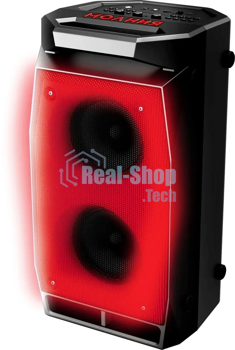 Колонка портативная Ural Молния 900 черный 90W 2.0 BT/3.5Jack 4000mAh