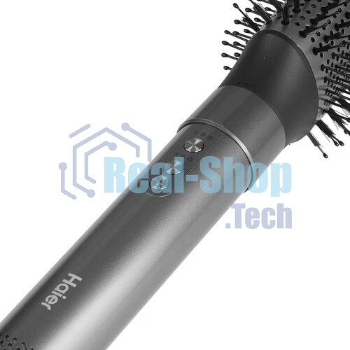 Фен-щетка Haier HHS-602 графитовый, 1400 Вт, 25 мм