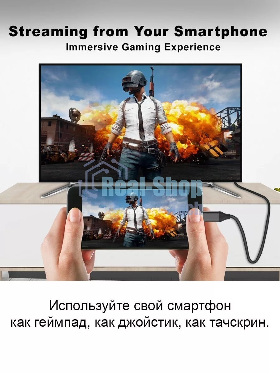 Кабель USB3.1 CM-HDMI 1.8M CU423MC-1.8M VCOM