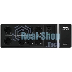 Источник бесперебойного питания APC Back-UPS ES 850VA/520W, 230V, 8 Schuko (2 Surge & 6 batt.), USB, USB charge(type A,C), Data/DSL protect.,(BE700G-RS, BE850G2-GR analogue), 1 year warranty