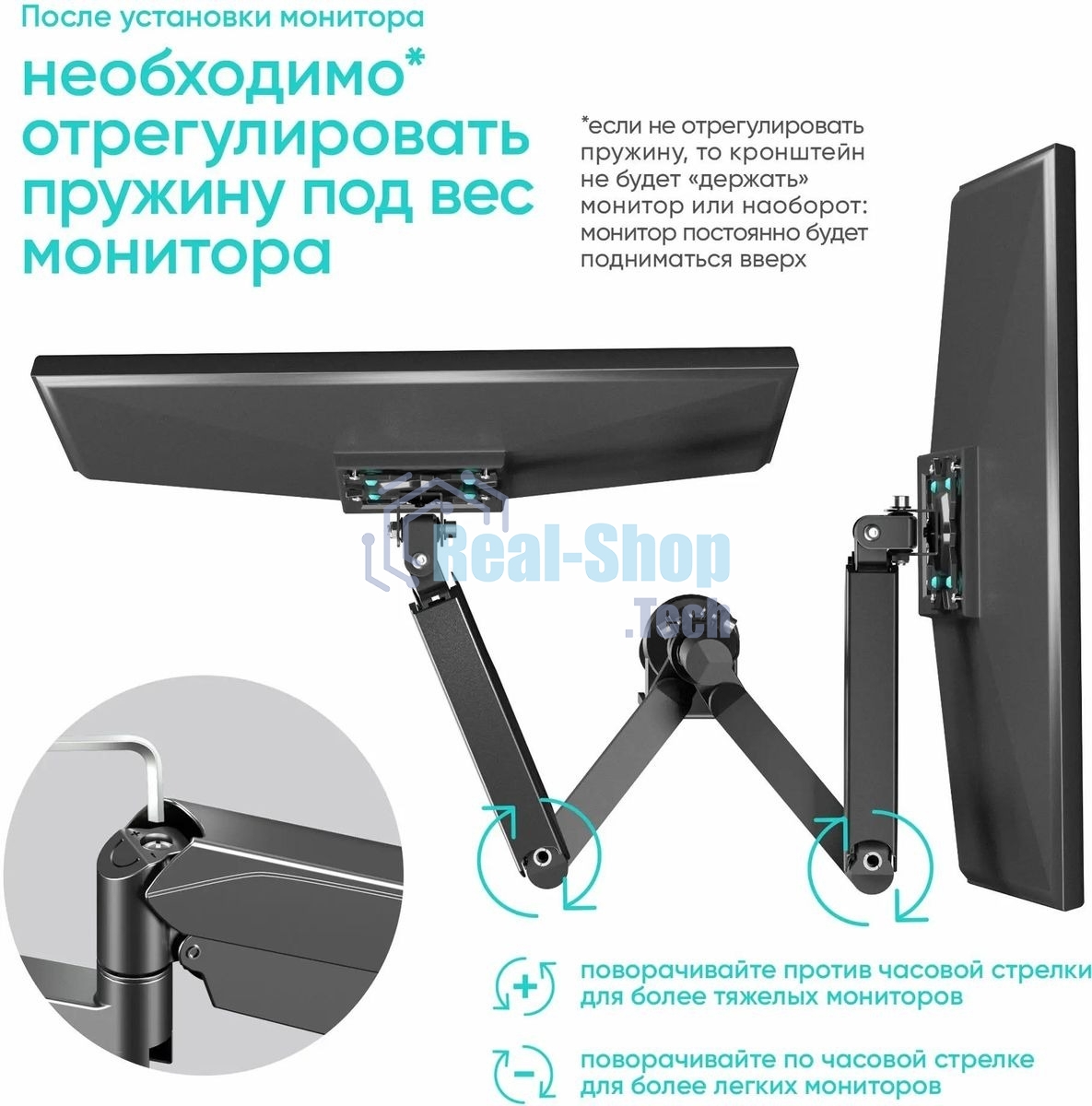 Кронштейн (держатель) ONKRON G140 для двух мониторов 13