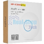 Точка доступа Wi-Fi IP-COM 1167MBPS MU-MIMO IUAP-AC-LITE