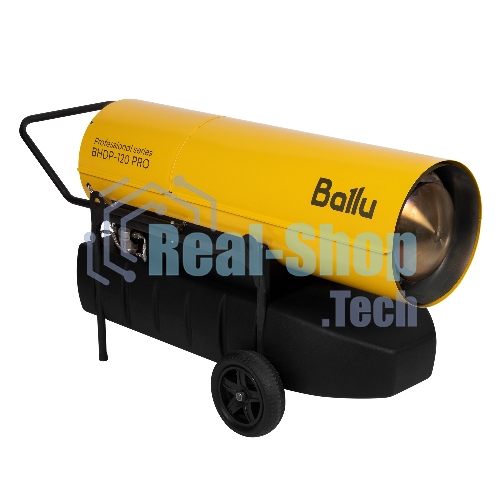 Пушка дизельная прямого нагрева Ballu BHDP-120 PRO