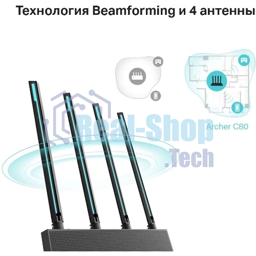 Роутер беспроводной TP-Link Archer C80 AC1900 10/100/1000BASE-TX черный