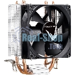 Устройство охлаждения (кулер) Aerocool Formula Ice Boid 2PSDB черный 90мм алюминий+медь 2100rpm 34db 4-pin 90W 135мм