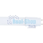 Лампа светодиодная IN HOME LED-T8R-М-PRO (4690612030968) 15 Вт матовая 6500К холод. белый G13R 1350лм 230В 600мм поворотная