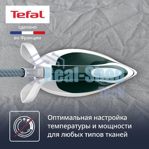 Парогенератор Tefal Pro Express Eco GV9E21E0, зеленый/белый