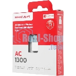 Сверхкомпактный двухдиапазонный USB-адаптер Mercusys MA30N Wi-Fi AC1300