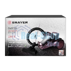 Пылесос BRAYER BR4205 коричневый, 420/2200 Вт, уборка сухая, пылесборник контейнер, 4 л