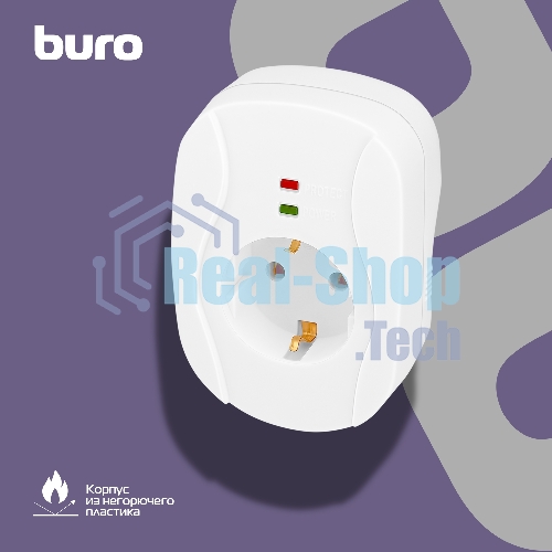 Сетевой фильтр Buro 100SH-Plus-W (1 розетка) белый, коробка