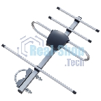 Антенна наружная РЭМО (301077) BAS-1154-5V SPRINT-4 - активная