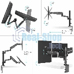 Кронштейн (держатель) ONKRON G140 для двух мониторов 13