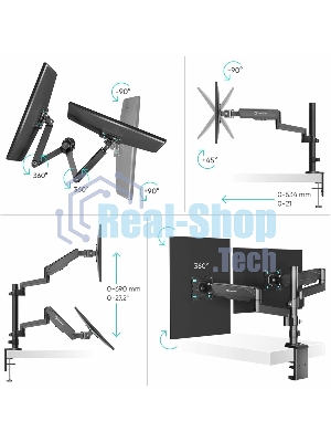 Кронштейн (держатель) ONKRON G140 для двух мониторов 13