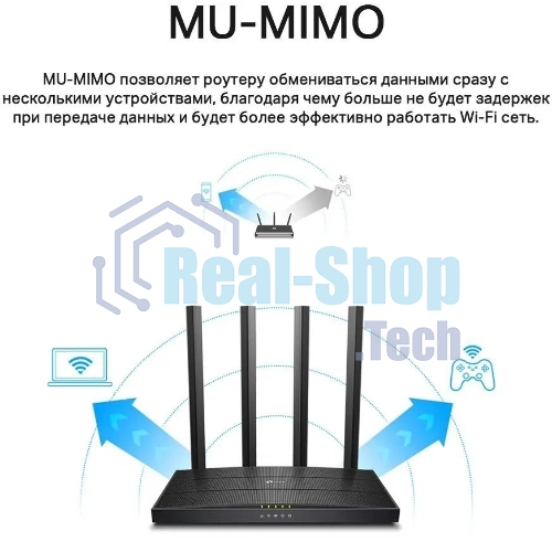 Роутер беспроводной TP-Link Archer C80 AC1900 10/100/1000BASE-TX черный