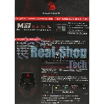 Мышь проводная A4Tech Bloody W60 Max белый, 10000 dpi, USB, кнопки - 10