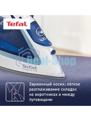 Утюг Tefal FV5736E0 2500Вт, 220г, синий