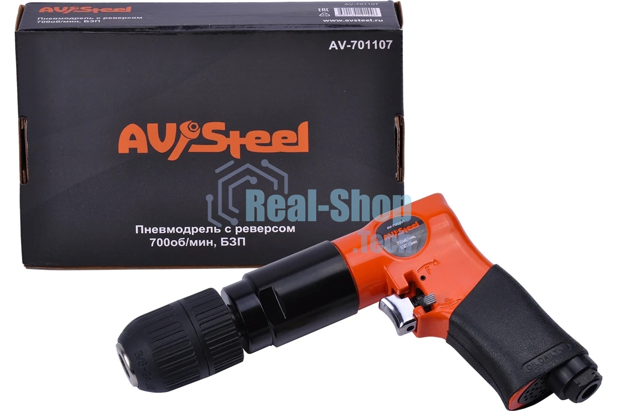 Дрель прямая Av Steel AV-701107 114л/мин патр.:быстрозажимной оранжевый/черный