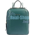 Рюкзак женский Piquadro Circle CA5566W92/OTAV бирюзовый/голубой кожа
