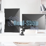 Кронштейн (держатель) ONKRON G140 для двух мониторов 13
