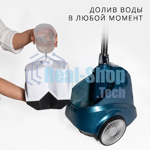 Отпариватель Bort Pro Iron голубой, 2500 Вт, 95 г/мин, 3800 мл
