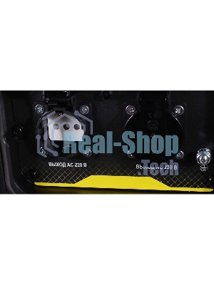 Инверторный генератор Huter DN2200Si
