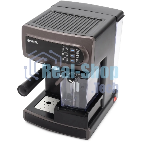 Кофеварка рожковая Vitek VT-1517 SR серый, исп. кофе - молотый, 1.65 л, 1238 Вт, 15 Бар