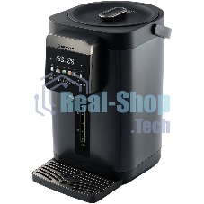 Термопот BRAYER BR6003