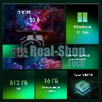 Моноблок Digma Pro Vision 23.8