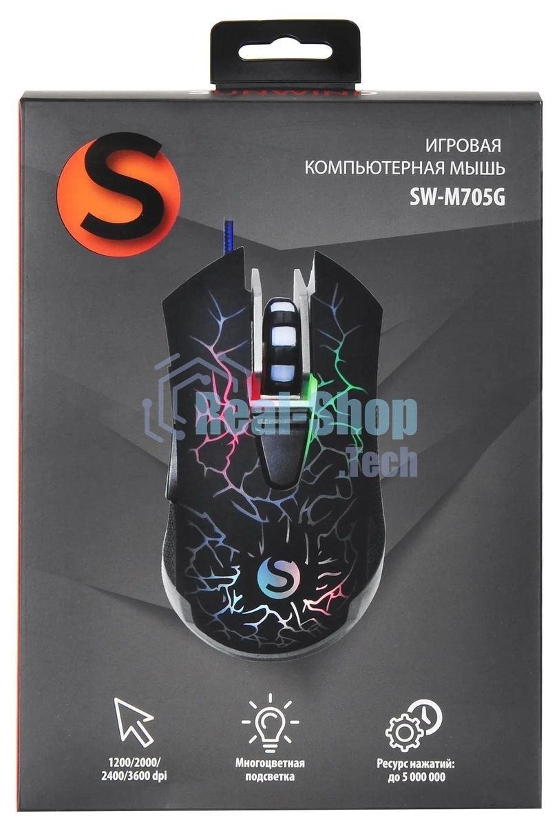 Мышь проводная SunWind SW-M705G черный, 3600 dpi, USB, кнопки - 6