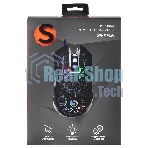 Мышь проводная SunWind SW-M705G черный, 3600 dpi, USB, кнопки - 6