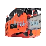 Бензопила Patriot PT2512 1000Вт 1.3л.с. дл.шин.: 30 см