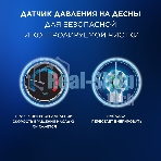 Набор электрических зубных щеток Oral-B Pro Series 1 бирюзовый/черный