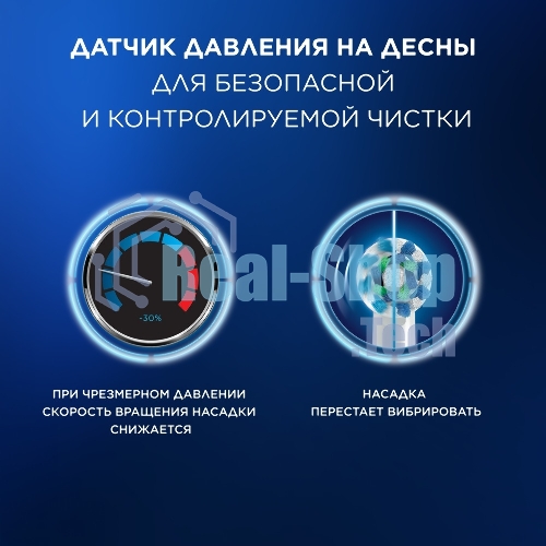 Набор электрических зубных щеток Oral-B Pro Series 1 бирюзовый/черный