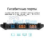 Роутер беспроводной TP-Link Archer C80 AC1900 10/100/1000BASE-TX черный