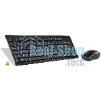 Комплект клавиатура+мышь A4Tech 4200N беспроводной, USB, 1000 DPI, чёрный