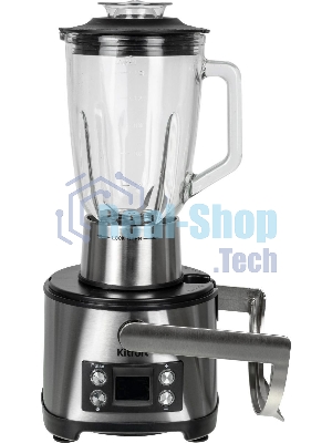 Кухонный комбайн Kitfort KT-1395 800Вт серебристый/черный
