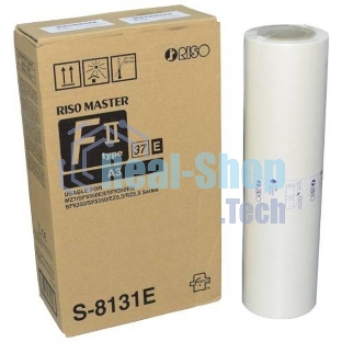 Мастер-пленка Riso тип FII 37, А3, RZ (O) S-4363E/S-6948E/S-7609/S-8131E