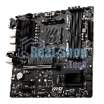 Материнская плата MSI B550M PRO-VDH WIFI, AM4, AMD B550, 4xDDR4, 4xSATA, 2xM.2, 1xPCIe 4.0 x16, 2xPCIe x1, 1xDisplayPort, 1xHDMI, 1xVGA, 1x 1Gb LAN, 2xUSB 2.0, 4xUSB 3.2 Gen 1, 3x3.5 мм, 7.1, mATX