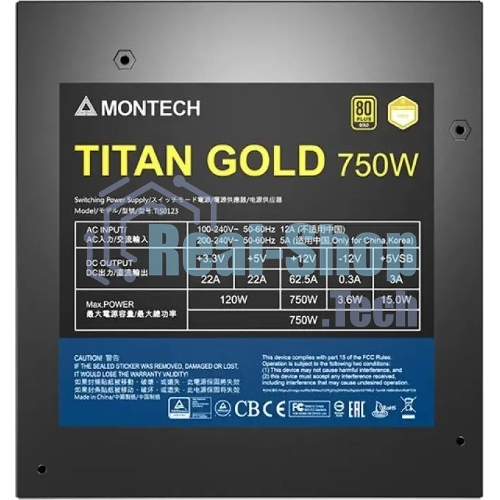 Блок питания Montech TITAN GOLD Gen.5 (TITAN GOLD 750 TIS0123), 750 Вт, 80 PLUS GOLD, 135 мм, модульный, черный