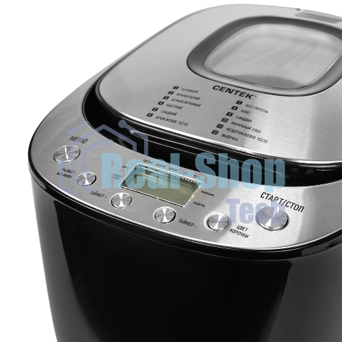 Хлебопечка Centek CT-1418 (сталь)