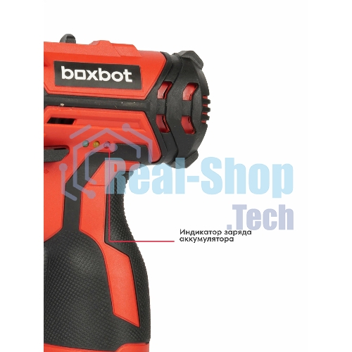 Дрель-шуруповерт Boxbot CD-1220L-1B, 12 В, 2 Ач, 25 Нм, щеточный