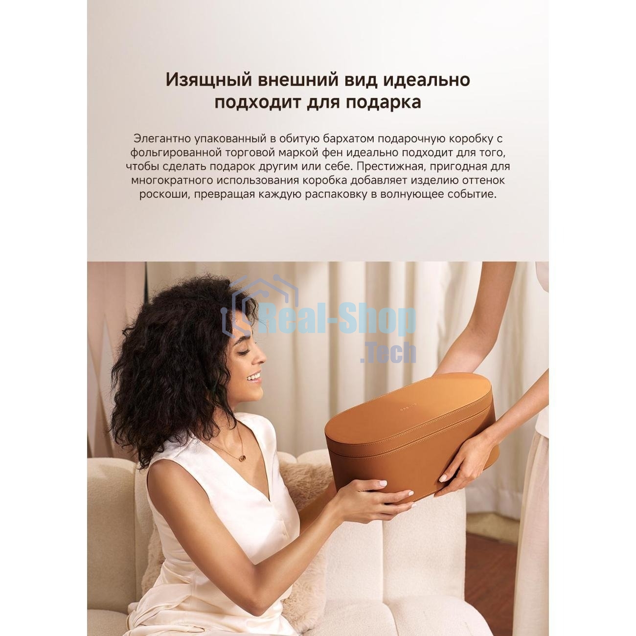 Фен Dreame Hair Dryer Miracle Pro High-speed, AHX30