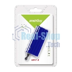 USB-концентратор Smartbuy (SBHA-6810-B) 4 порта синий