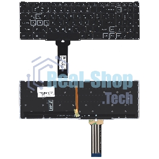 Клавиатура для ноутбука Acer Nitro 5 AN515-54 черная с RGb подсветкой