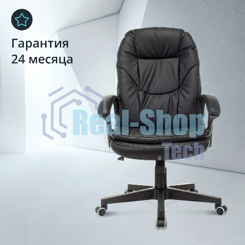 Кресло Бюрократ CH-868N Leather Venge черный, экокожа