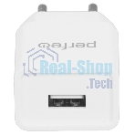Сетевое зарядное устройство PERFEO с разъемом USB, 2А, белый (I4657)