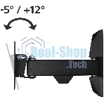 Кронштейн для телевизора Hama H-118113 черный, 10